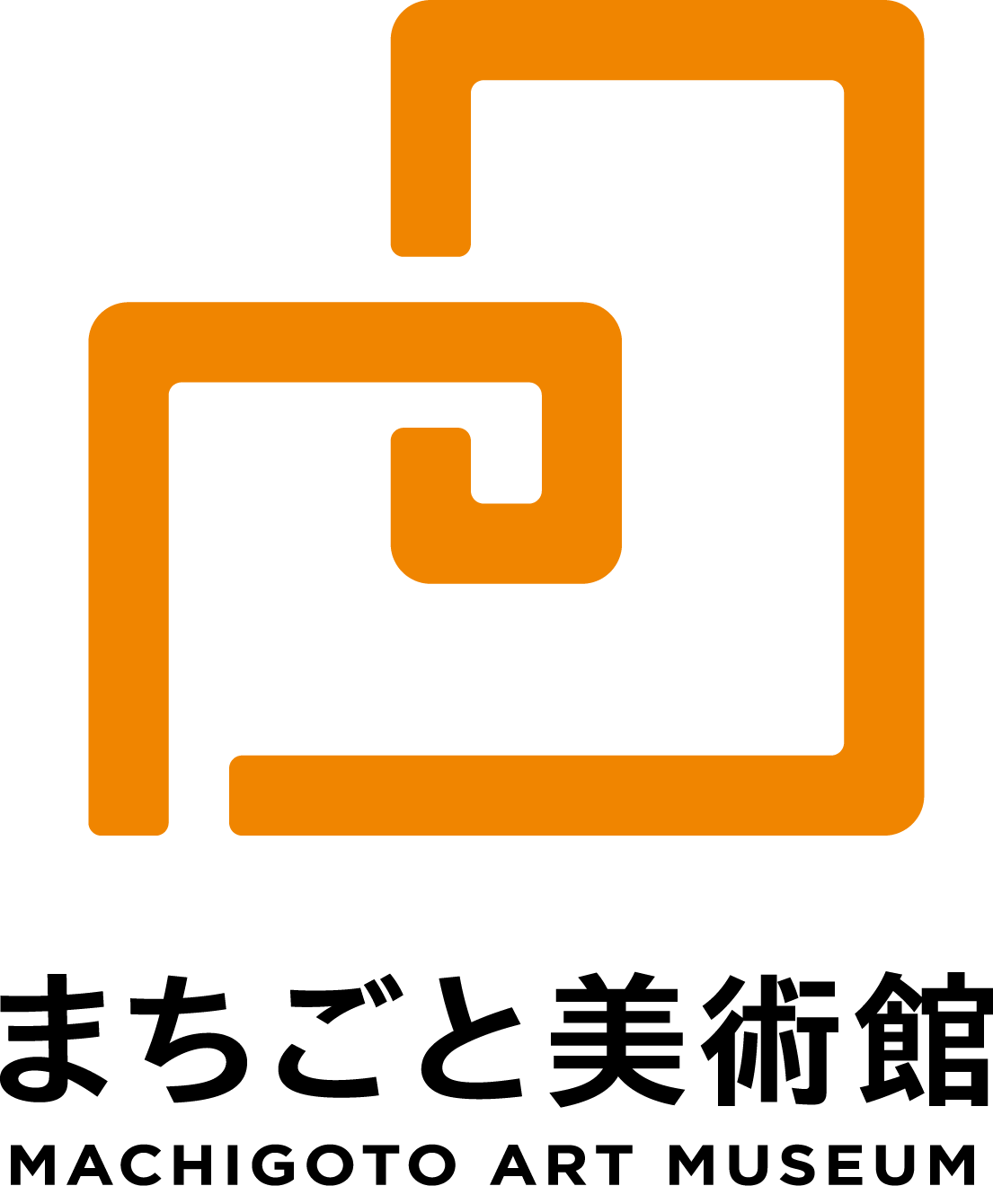 まちごと美術館